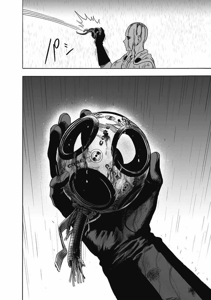 One Punch Man - Chapter 166 image 36
